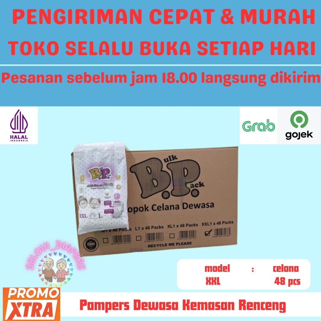 Pampers dewasa merk BP DIAPERS ADULT PANTS harga ekonomis kualitas terbaik SIZE XXL ISI 48 PCS (1 DU