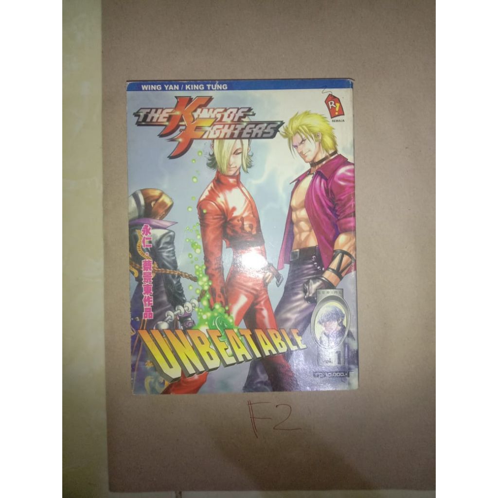 Buku The King Of Fighters Unbeatable