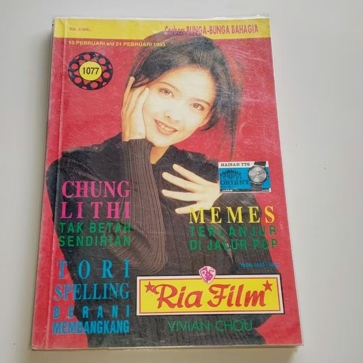 Majalah Ria Film 1077