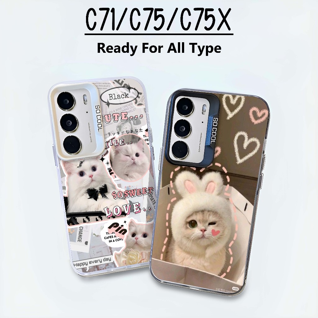 Softcase Premium Matte Hard Casing So Cool For Realme C71 C75 C75X - Casing HP Realme C71 C75 C75X -