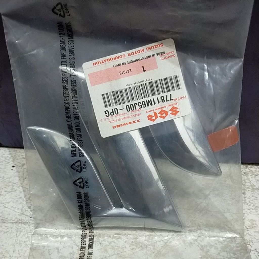 Emblem S Gril Depan Asli Suzuki New Ertiga/All New Ertiga/Ertiga XL7/Grand Vitara/SX4