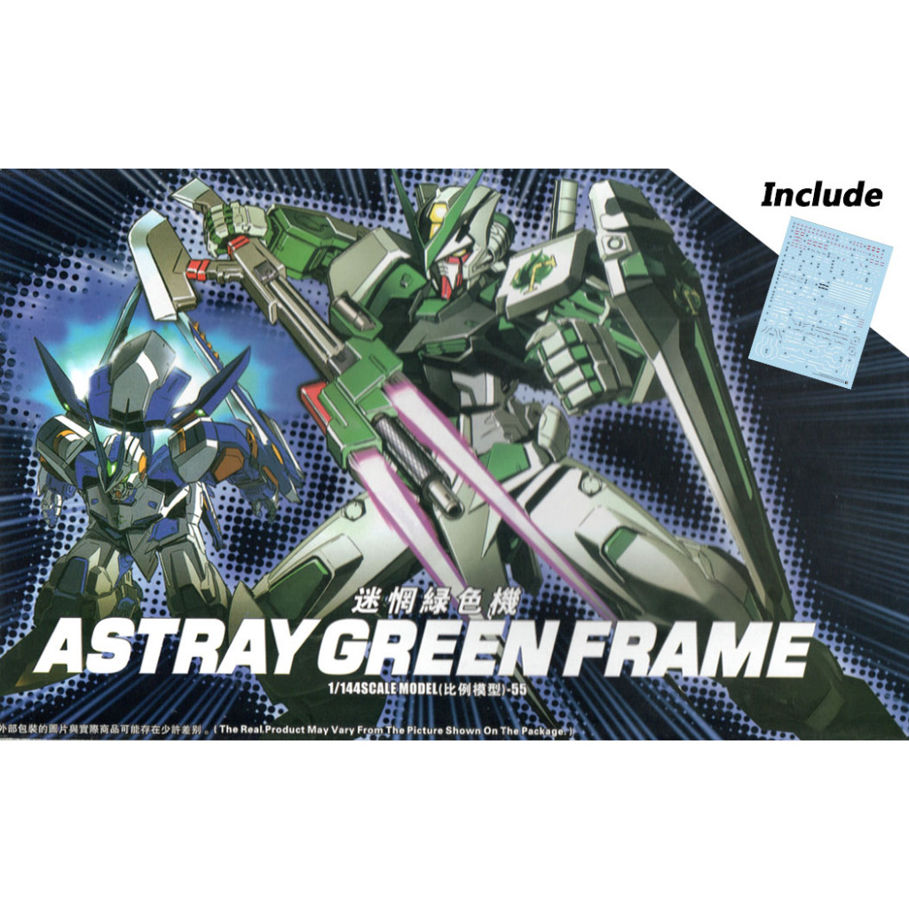 Model Kit HG 1:144 Hongli / Daban Astray Green Frame Fighter + Water Slide Decal