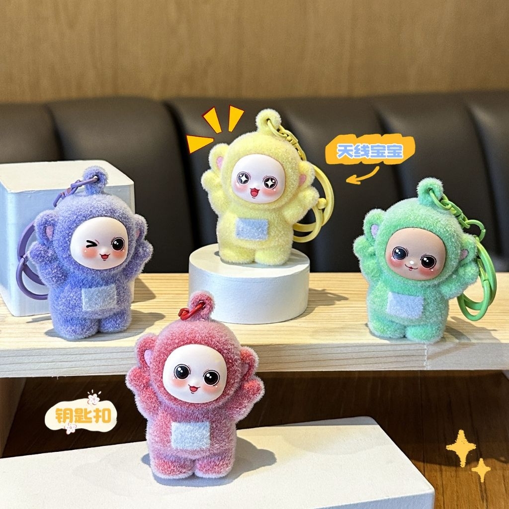 (KCF016) Teletubbies series key chain | Gantungan kunci gantungan tas bag charm lucu viral | Ganci b