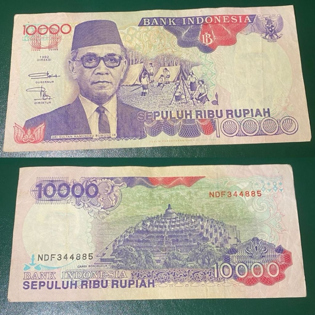 Uang Kuno 10000 Hamengkubuwono