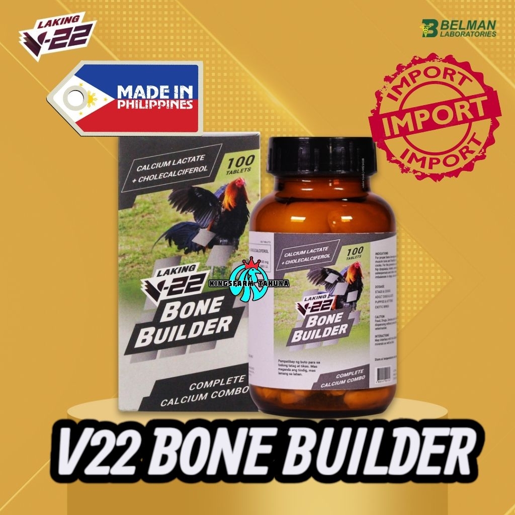 Laking V22 bone builder
