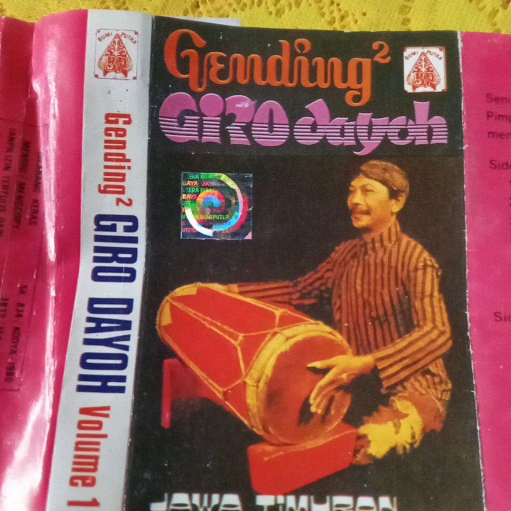 kaset pita GENDING2 GIRO DAYOH CA112