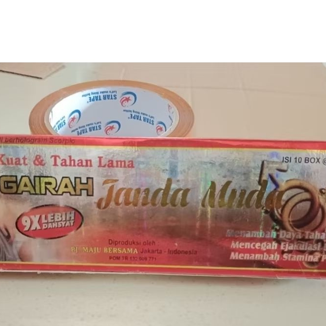 JANDA MUDA