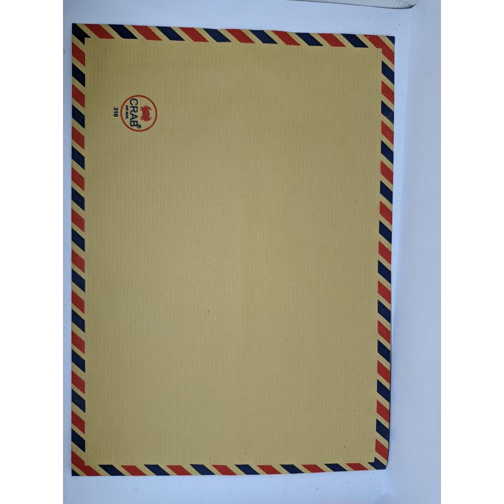 PER 10 lembar Amplop Tali Coklat Lamaran Kerja 310 Crab