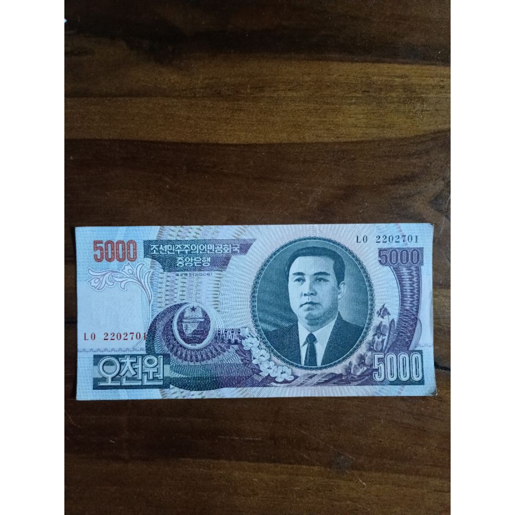Uang Kertas Korea Utara