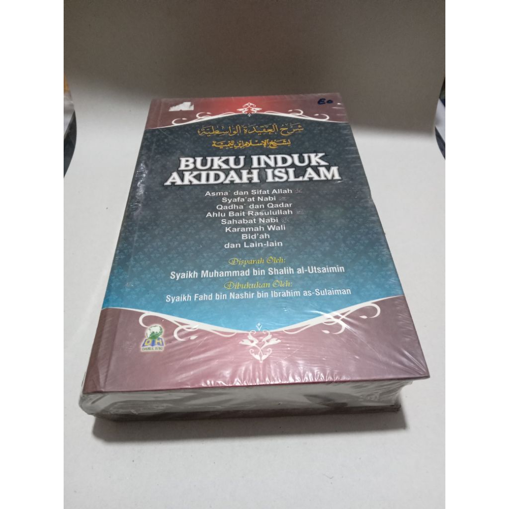 buku induk akidah islam
