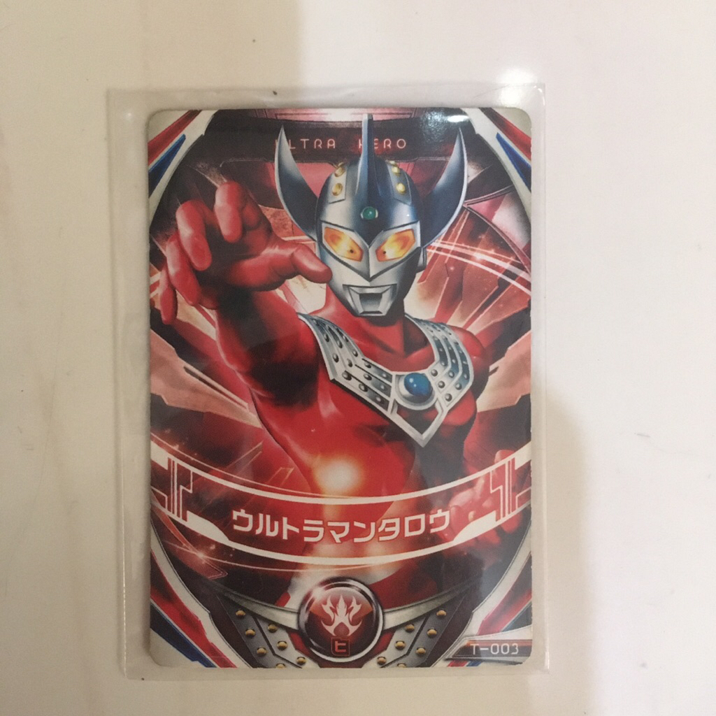 Dx Ultraman Orb Ring Card Taro Ori Bandai Copotan Bisa Scan