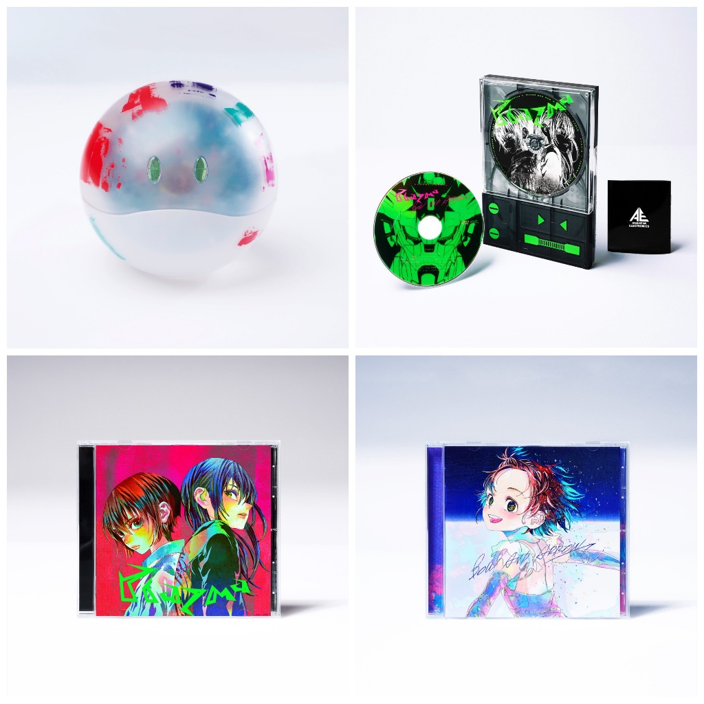 CD Kenshi Yonezu "Plazma / BOW AND ARROW" (Limited Edition/Regular Edition)