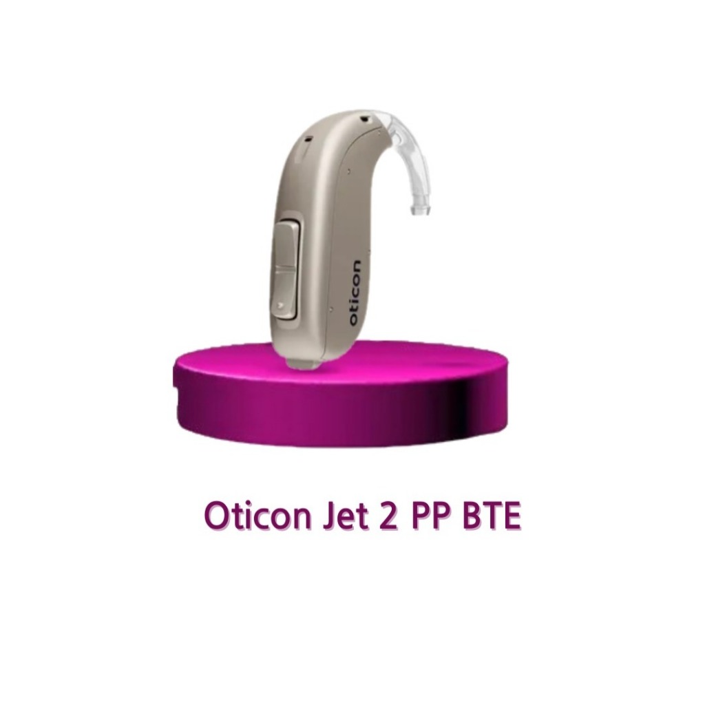 Oticon Jet 2 PP BTE