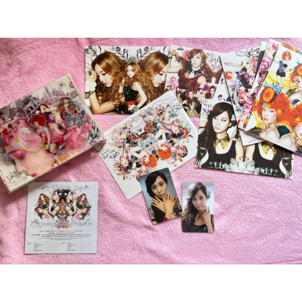 (UNSEALED) SNSD GIRLS GENERATION TTS TWINKLE ALBUM SEOHYUN PHOTOCARD
