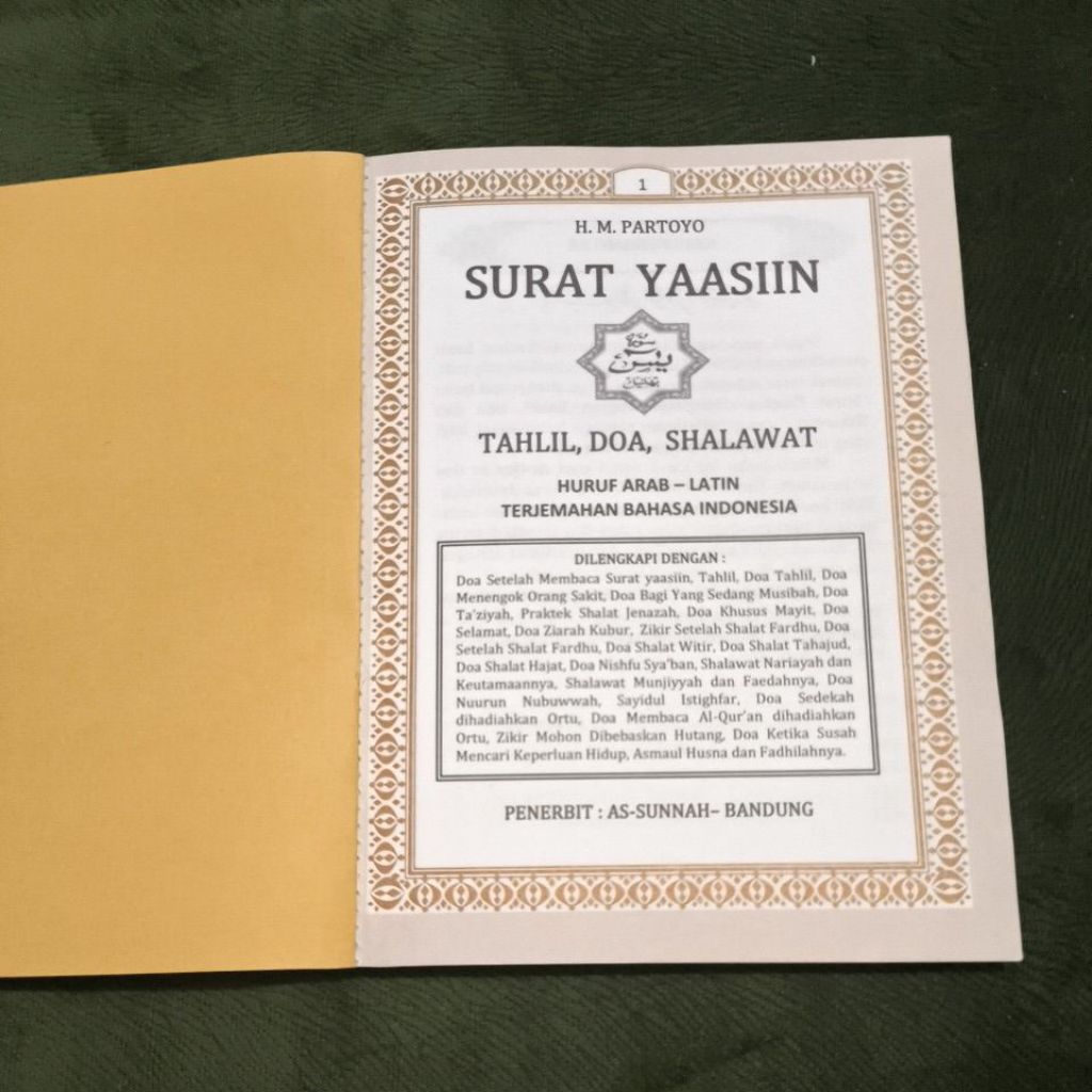 BLANGKO YASIN ISI 144 HALAMAN LIS COKLAT YASIN NON COVER YASIN POLOSAN BUAT DICUSTOM
