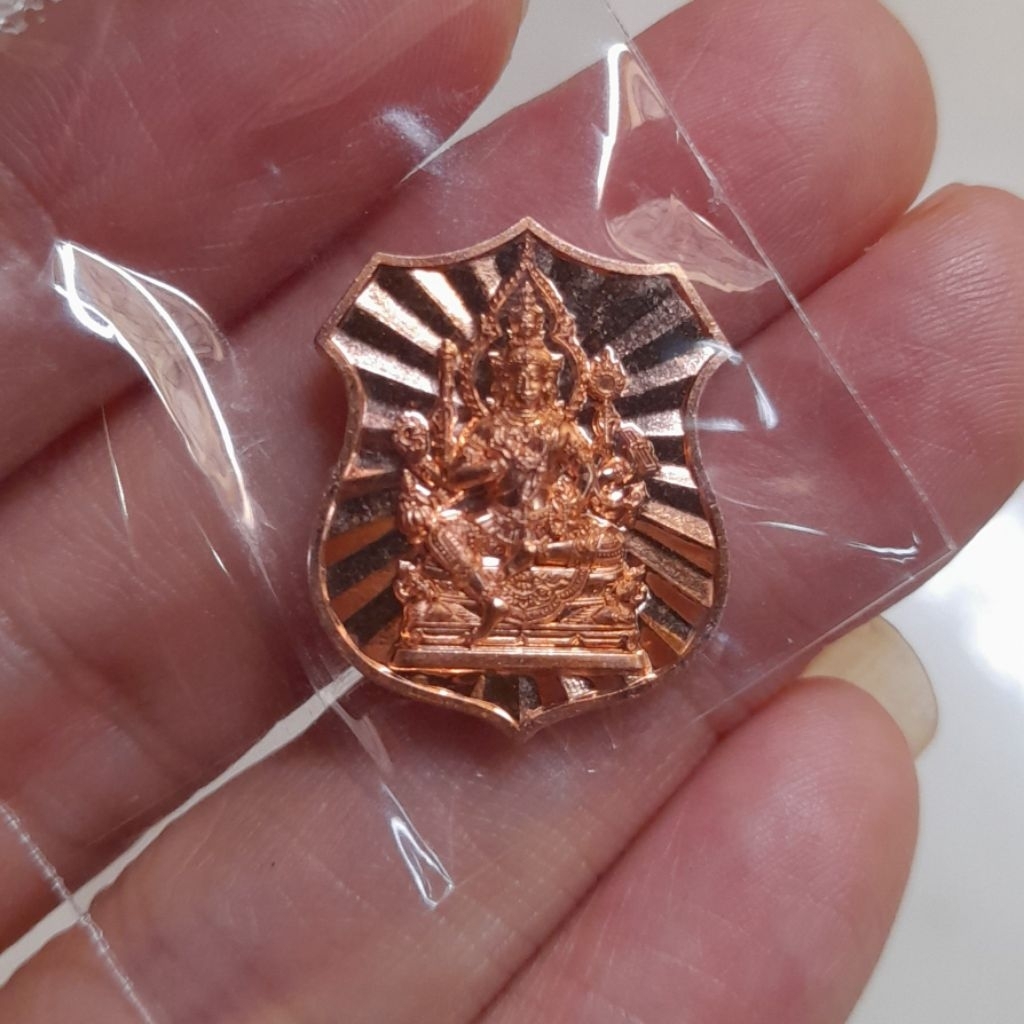 rian phra phrom 2568