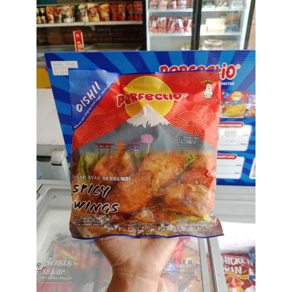PERFECTIO SPICY WINGS 250G