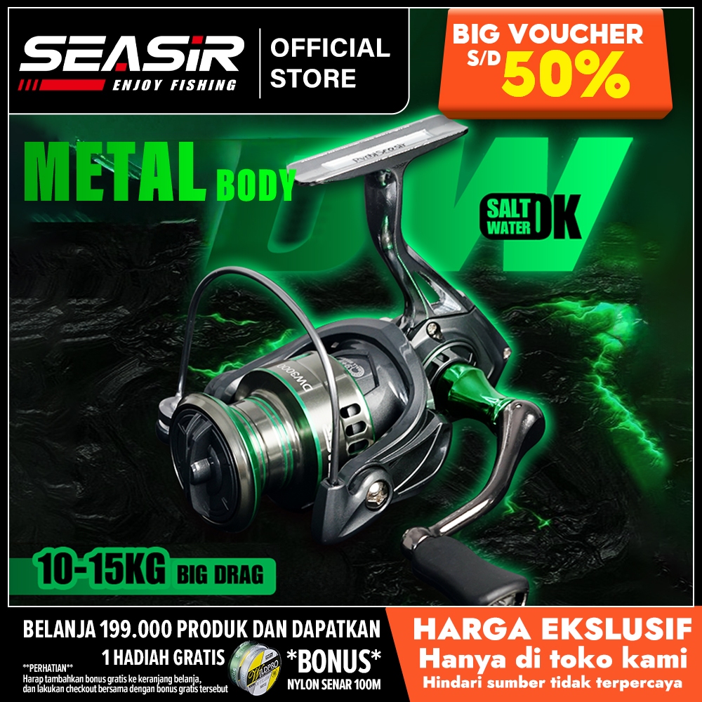 [OFFICIAL] SEASIR DW 1000-7000 Reel Pancing Full Besi air laut/Tawar Reel Spinning Gulungan Pancing 