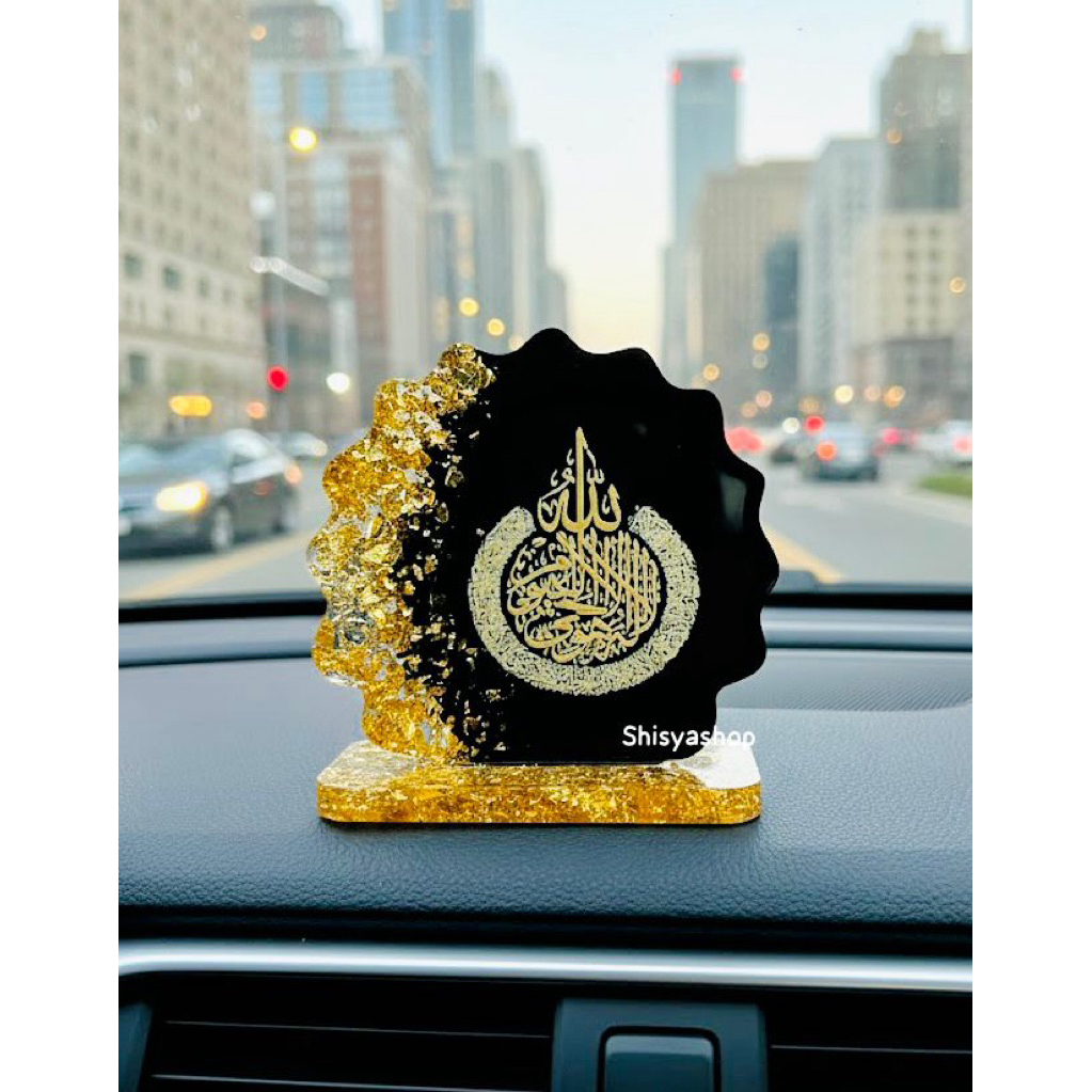 Hiasan Dashboard Mobil Mini / Hiasan Meja kaligrafi / Hiasan mobil kaligrafi / Hiasan dashboard kali