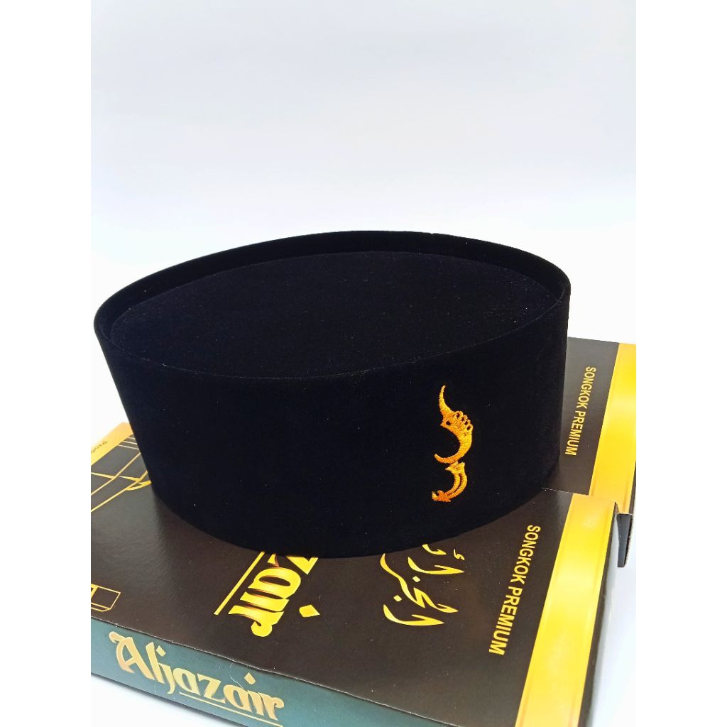 songkok logo kujang,peci logo KUJANG,kopiah kujang dewasa anak tinggi 9