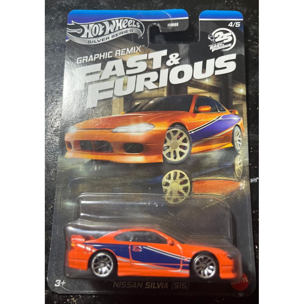 Hotwheels Nissan Silvia S15 Fast and Furious Graphic Remix
