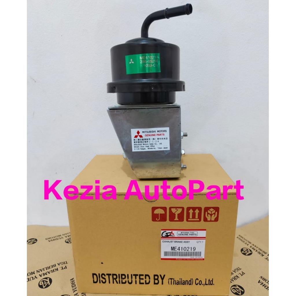 EXHAUST BRAKE ASSY MITSUBISHI CANTER PS125 ORIGINAL ME410219