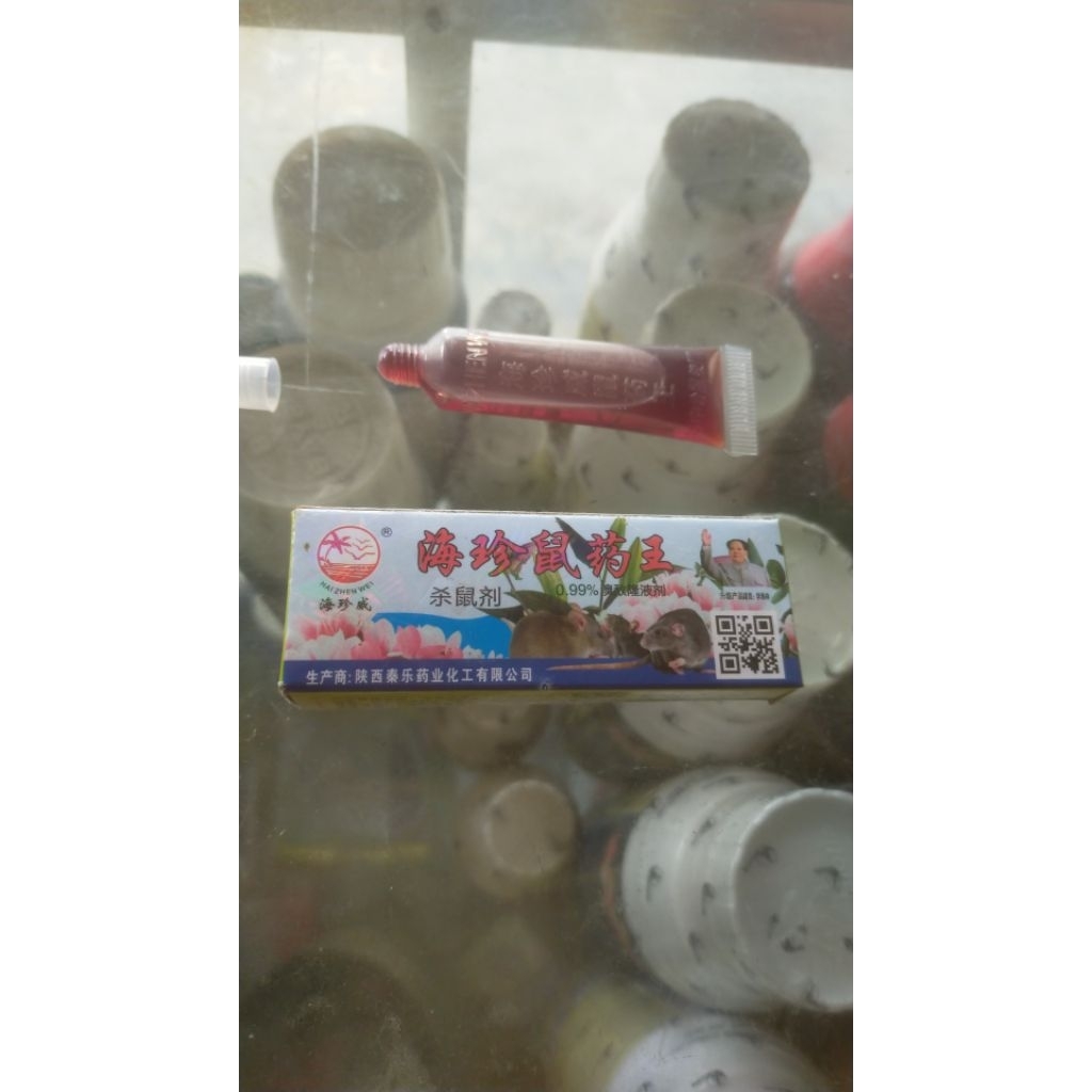 Racun Tikus cair 2 M