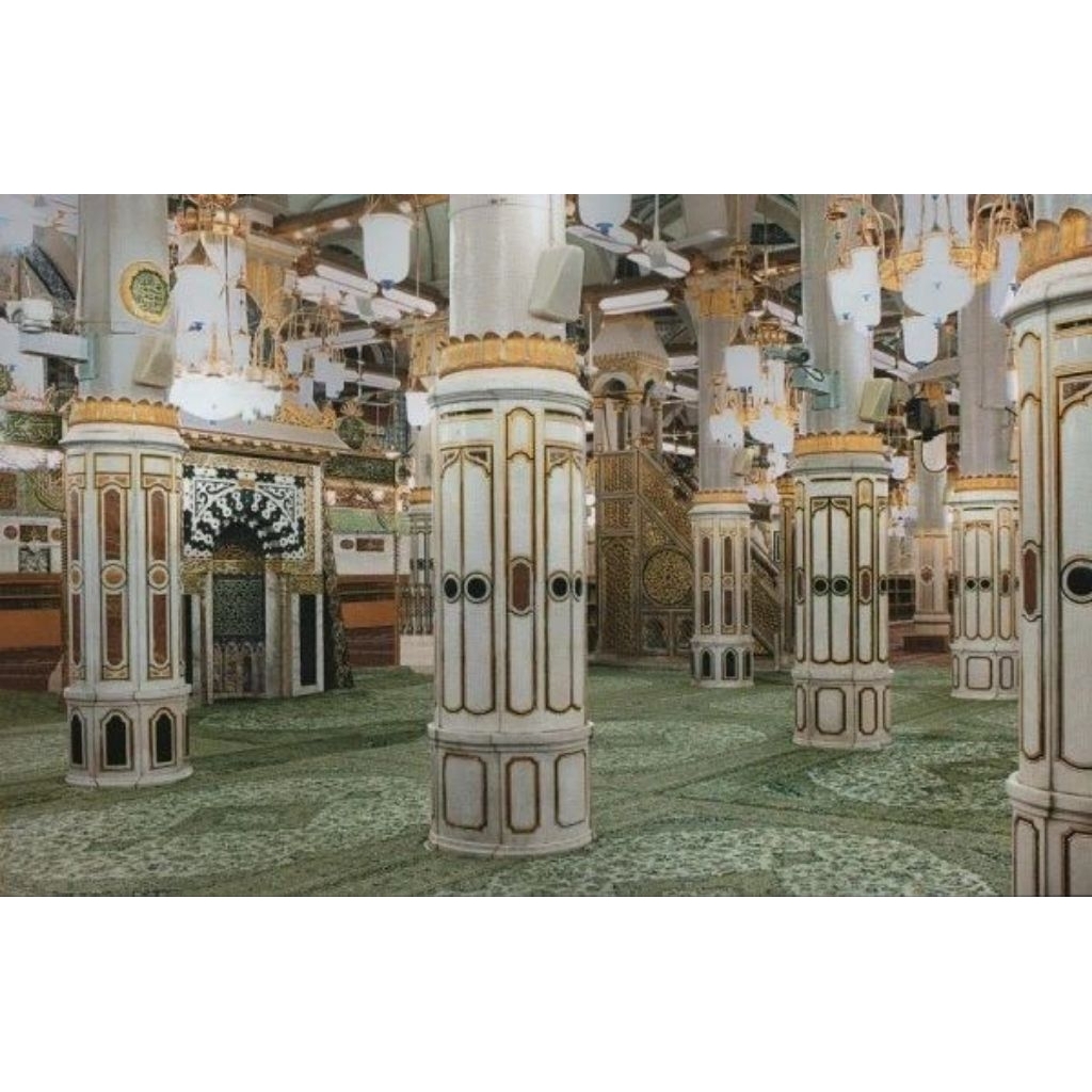 TASREH RAUDHO / RAUDHA TANPA NUSUK