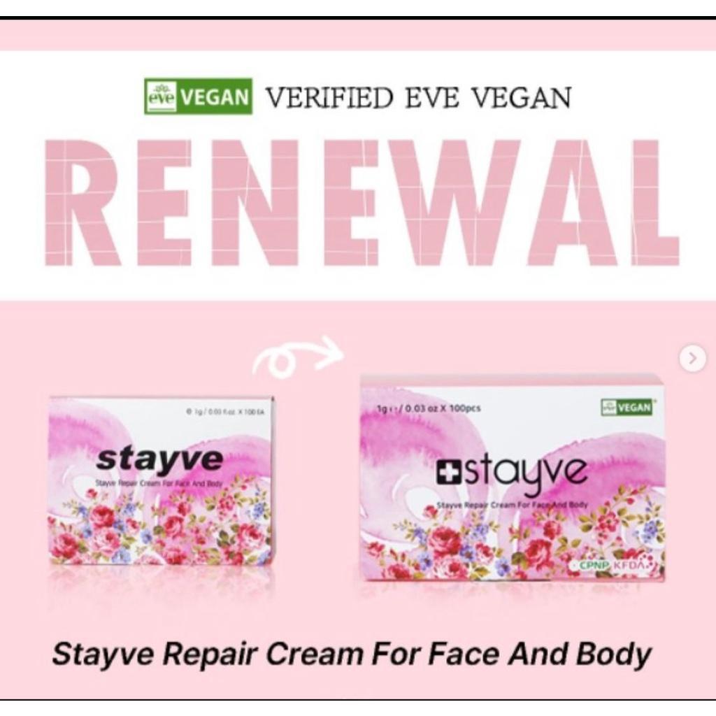 STAYVE AFTERCARE 1BOX/ STAYVE NEW VEGAN REVEAL CREAM REPAIR AFTER CARE/ STAYVE REPAIR CREAM SACHET R