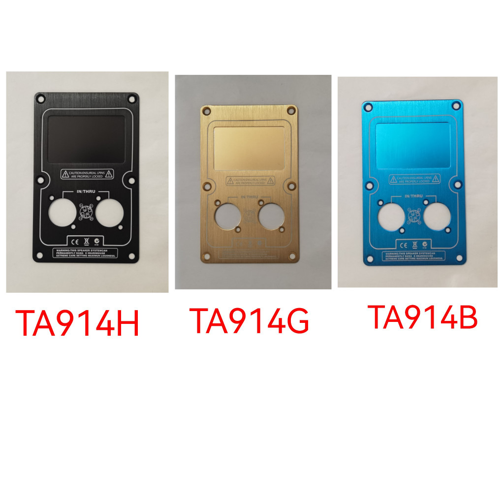 STX TERMINAL : Terminal Alumunium Plat Speacon 3 Warna 914