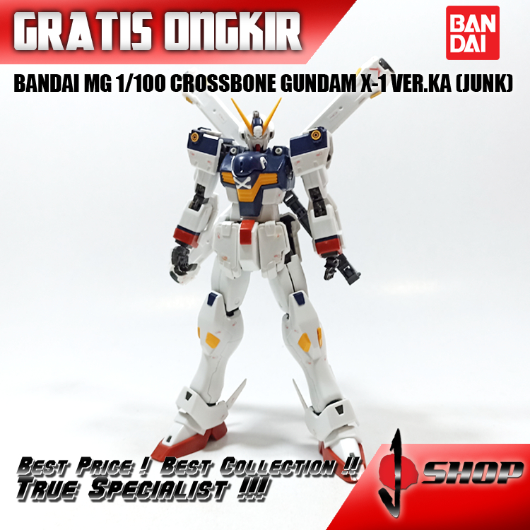 BANDAI MG 1/100 CROSSBONE GUNDAM X-1 VER.KA (JUNK) MG1917