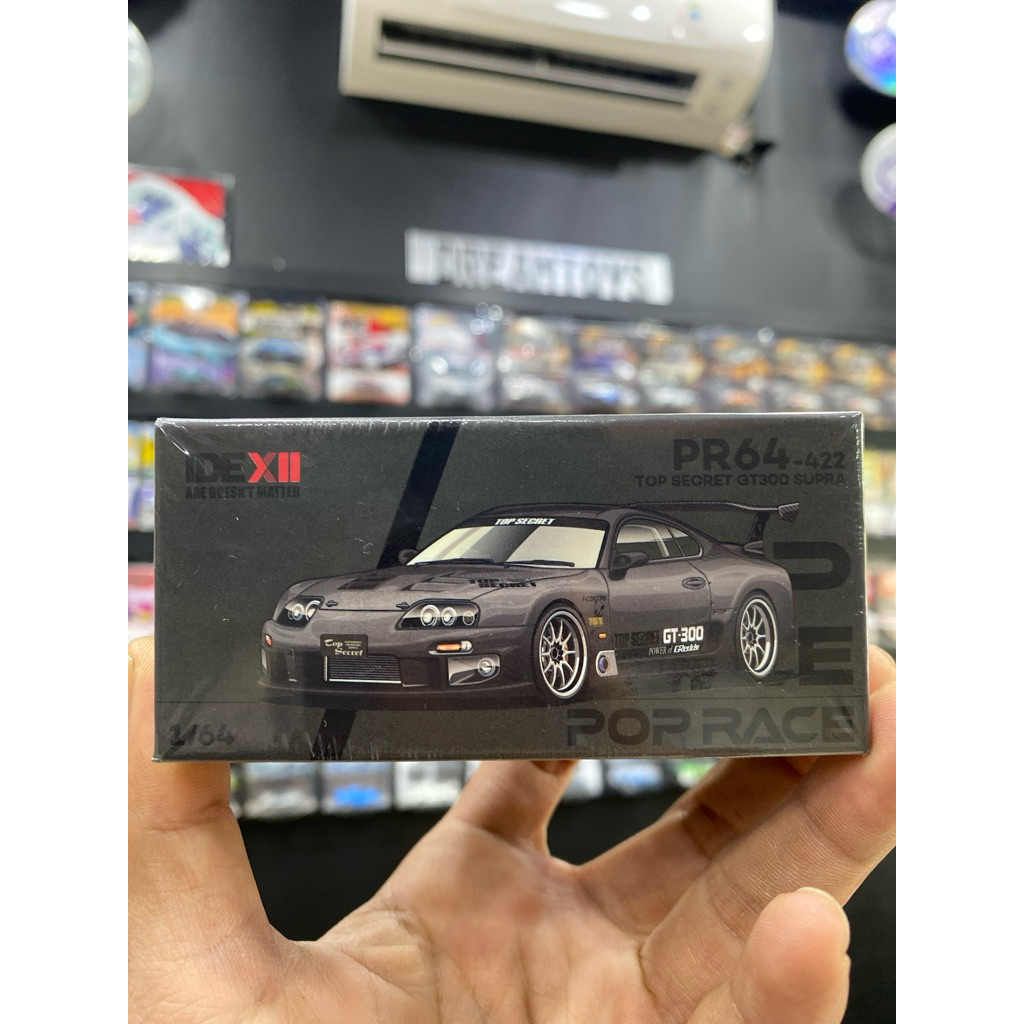 Poprace Supra TopSecret GT300
