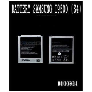PULAUHP _ BATTERY SAMSVNG I9500 S4