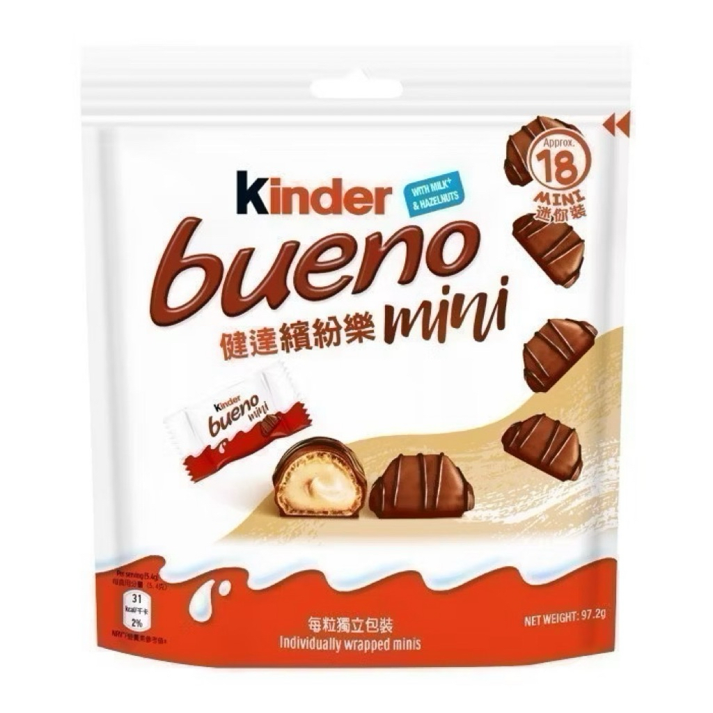Kinder Bueno Mini isi 18pcs Made in Malaysia
