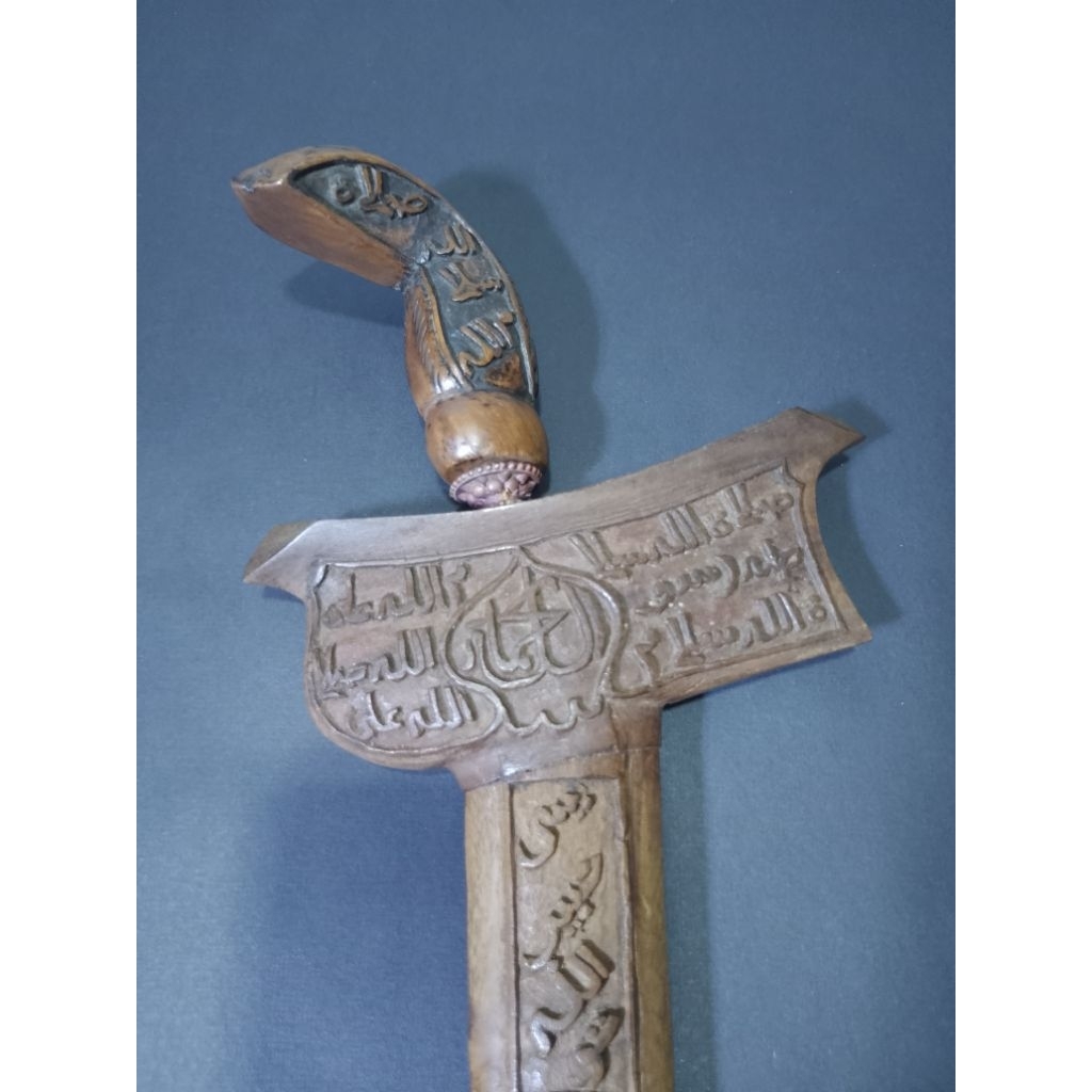 Keris Jalak Tilam Sari Wahyu Tumurun