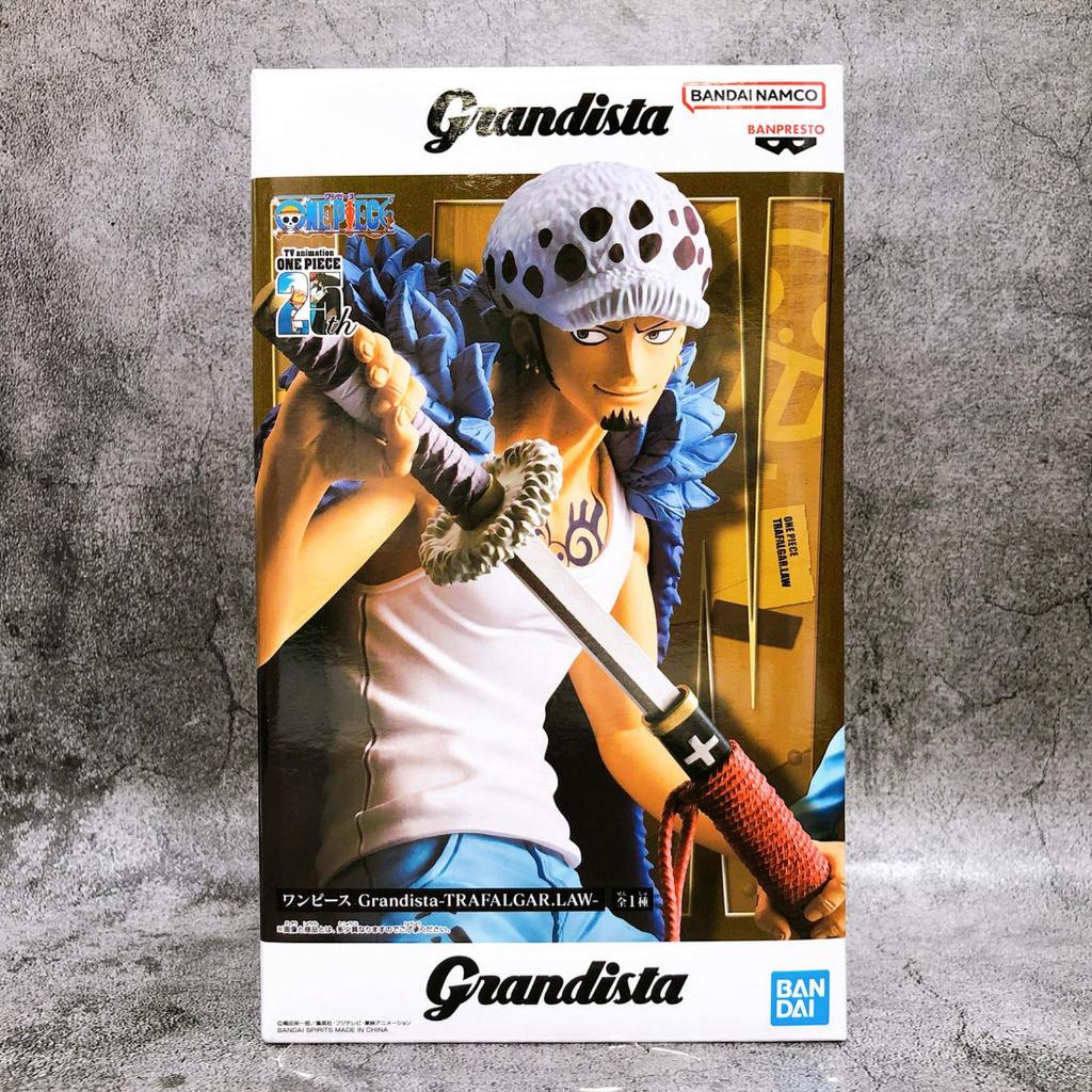 Banpresto Grandista One Piece Figure - Trafalgar Law Figure