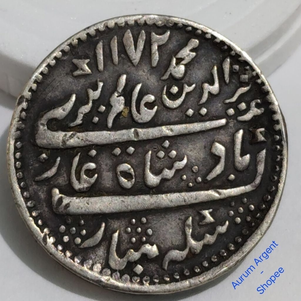 Y.230-- 1 PC KOIN PERAK KUNO ASLI SETENGAH RUPEE INDIAN BRITISH -- SILVER COIN --
