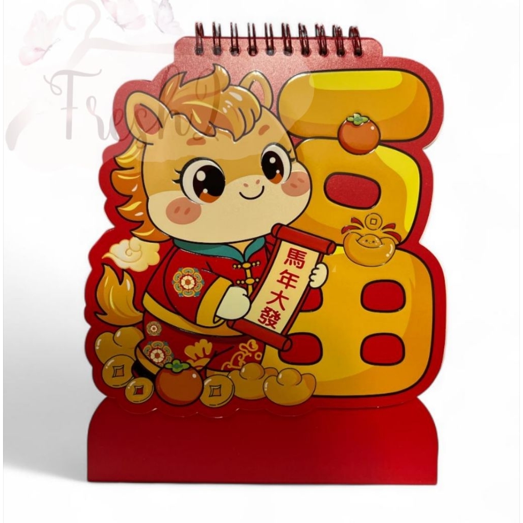 kalender meja motif sio kuda 2026 / kalender meja 2026