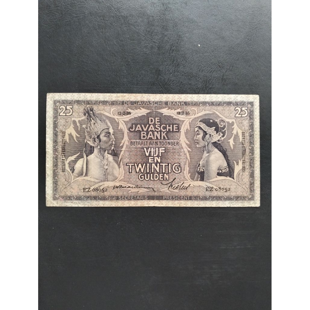 25 gulden seri wayang de javasche bank kondisi bagus asli