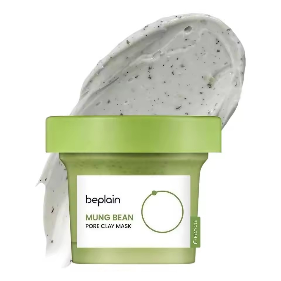 Beplain Mung Bean korea