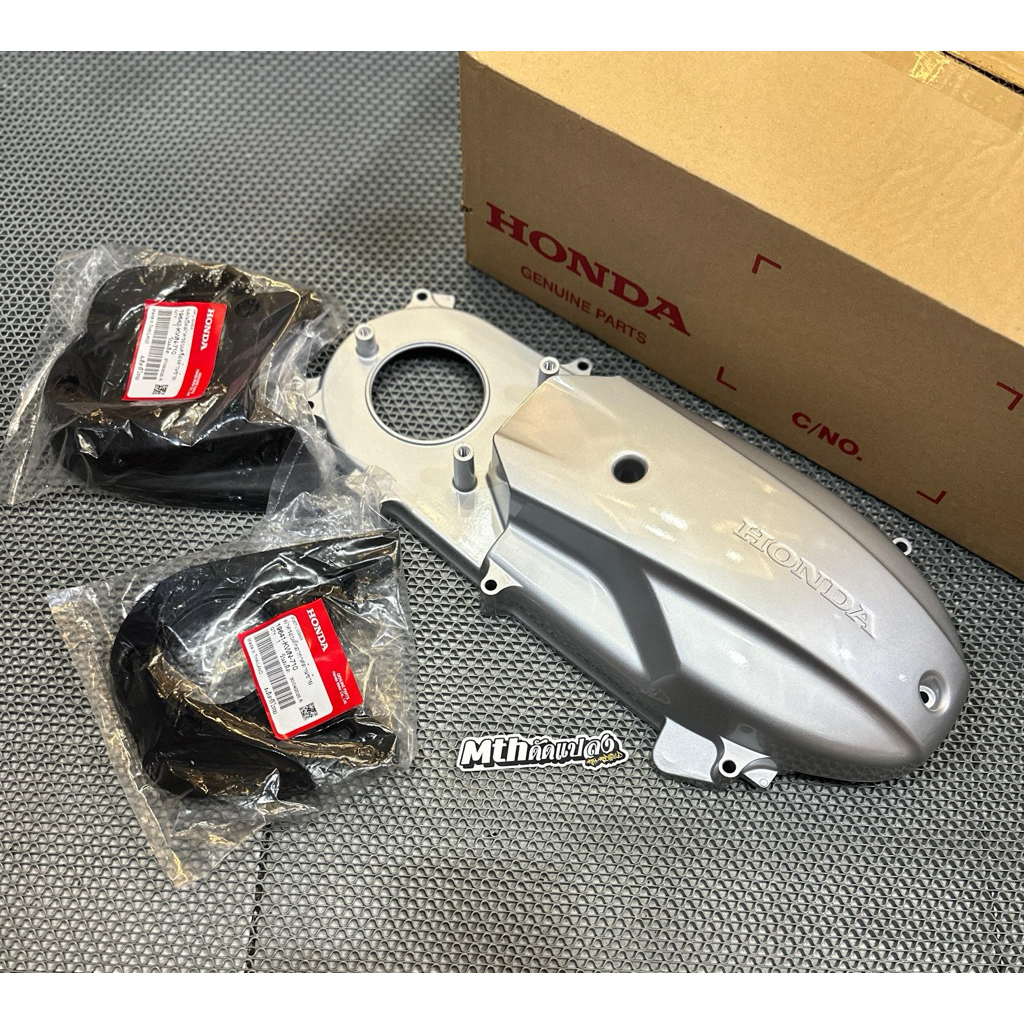 Bak cvt pcx cbu vario 125 150 original thailand