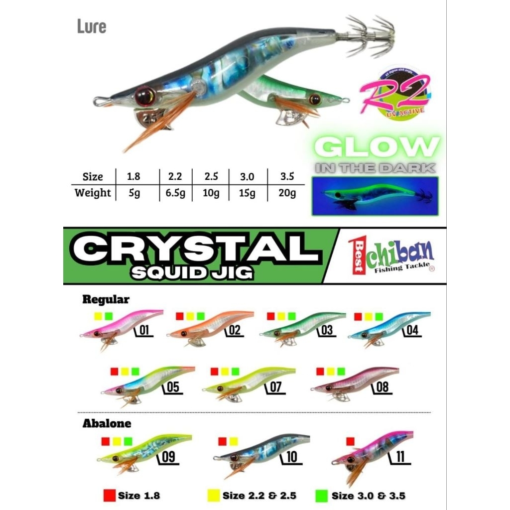 Egi squid ichiban crystal 2.5