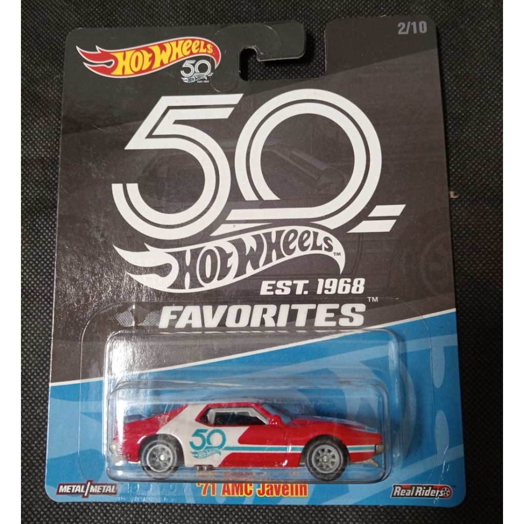 HOT WHEELS '71 AMC JAVELIN