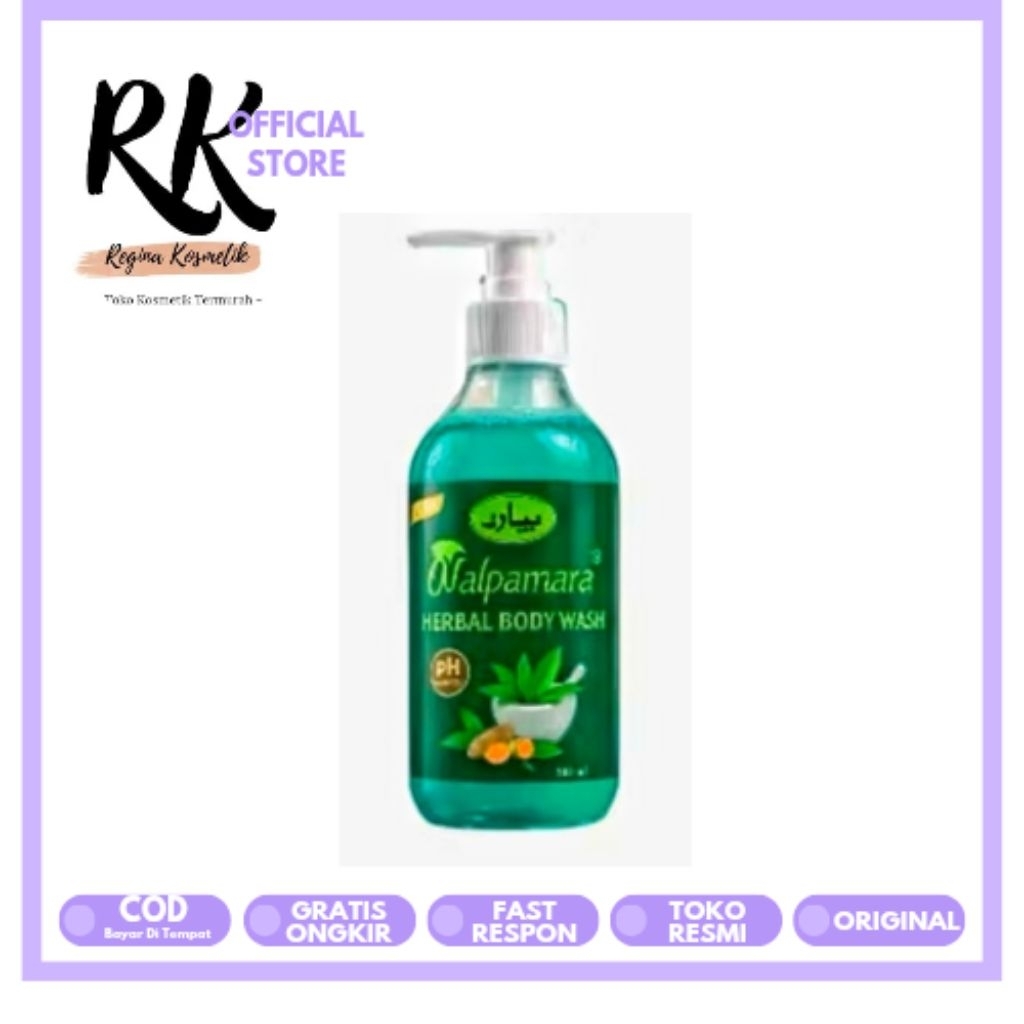 ⭐nalpamara herbal body wash
