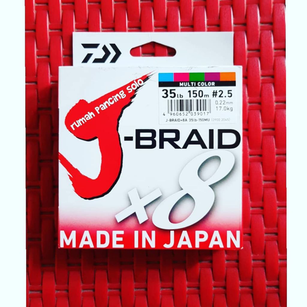 Senar PE DAIWA J-BRAID X8 300M - Mulit Color
