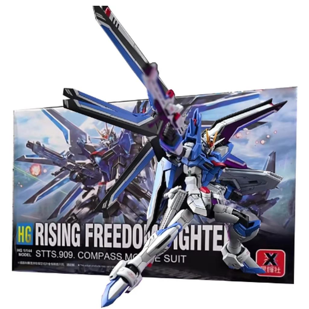 XFS Rising Freedom HG 1/144