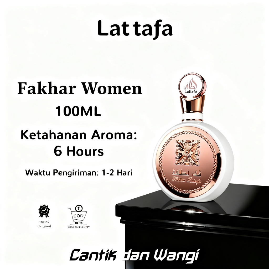 Lattafa Fakhar Women Parfum 100ml/ Lattafa Fakhar Women Eau de Parfum Spray/ Lattafa Fakhar Parfum