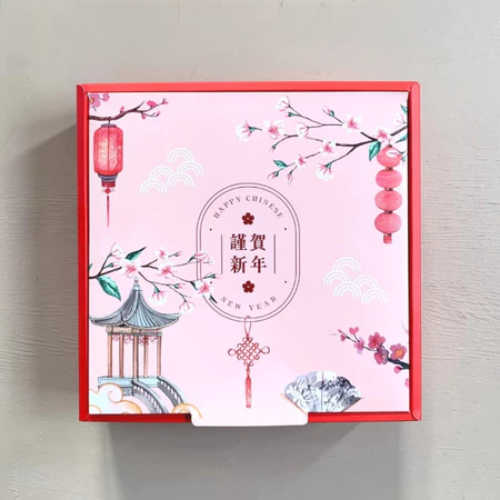 Box Kotak Packaging Hampers Nastar Sekat 25 / Box Sekat Hampers