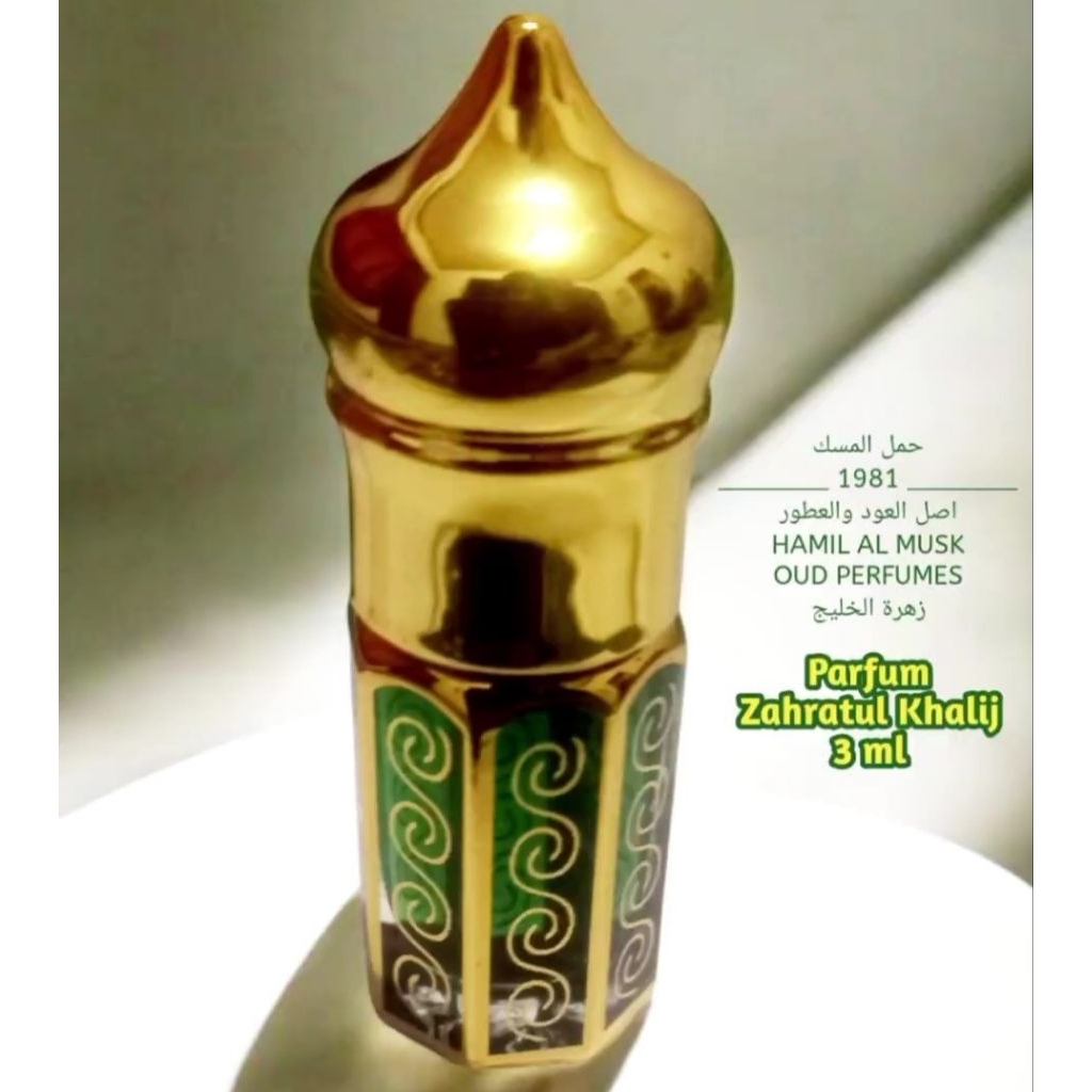 [STOK TERBARU] Minyak Wangi Zahratul Khalij 3 ml Original 100% Produk by Hamil Al Musk Edisi botol A