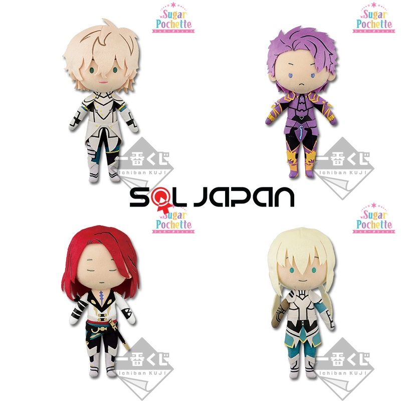 Fate Grand Order FGO Kuji Sugar Pochette Plush Gawain Lancelot Tristan Bedivere